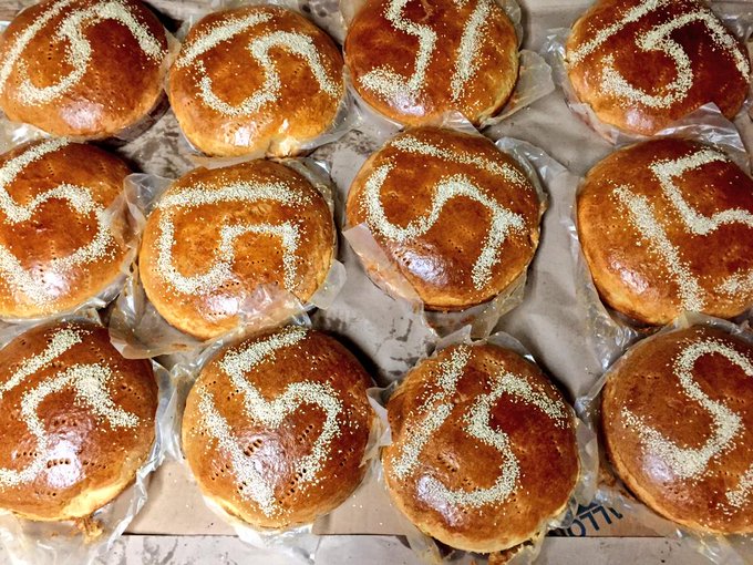 new years eve holiday bread